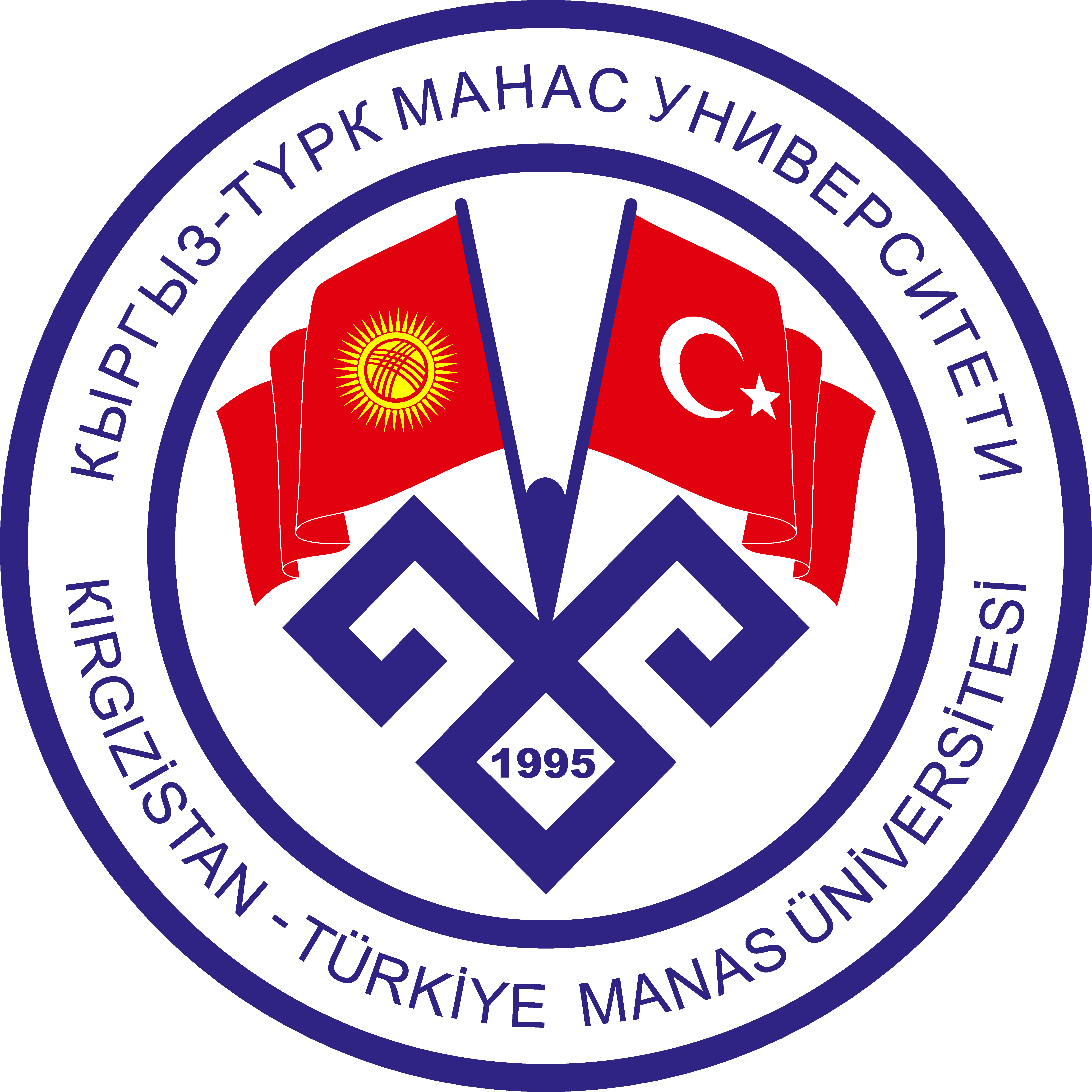 Kırgızistan-Türkiye Manas Üniversitesi